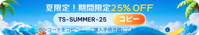 Go Fest