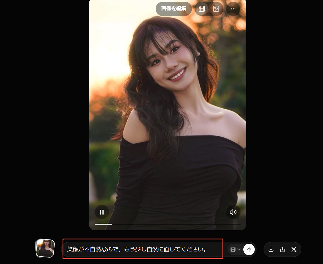 grok imagine 1.0 アップロード