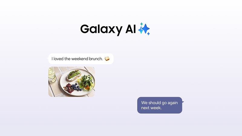 Galaxy Z Fold8のAI機能