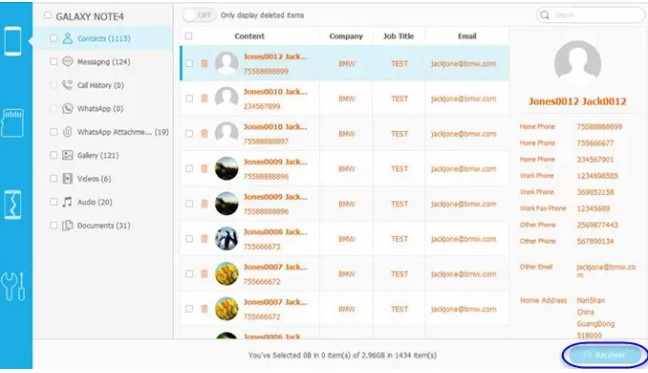 AirMore-Androidデータ復元