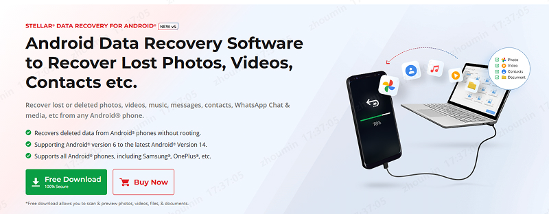 Stellar Photo Recovery