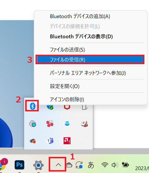 Bluetooth　Androidスマホ　写真　パソコンに送る