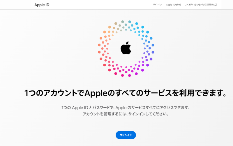 apple-site