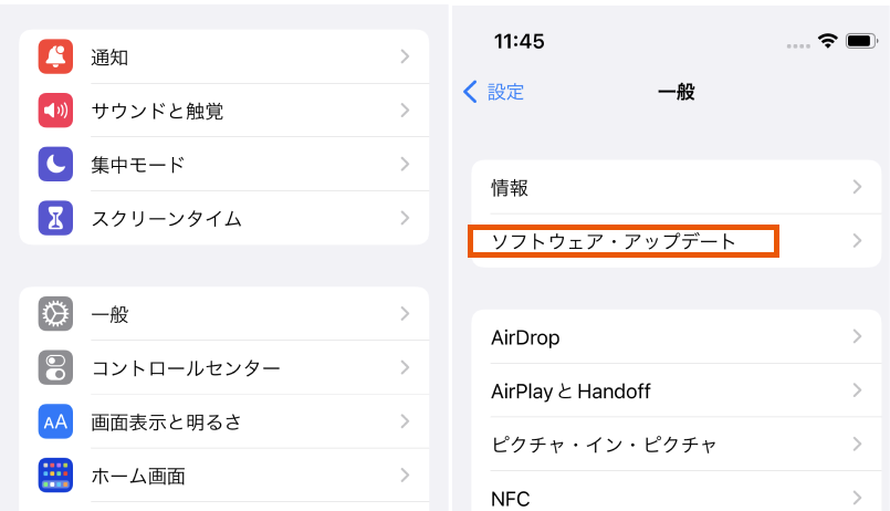 コンピュータを信頼 - 4ukeyのガイド