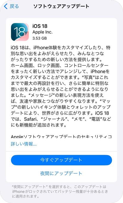 現在 安い アカウント を セットアップ できません