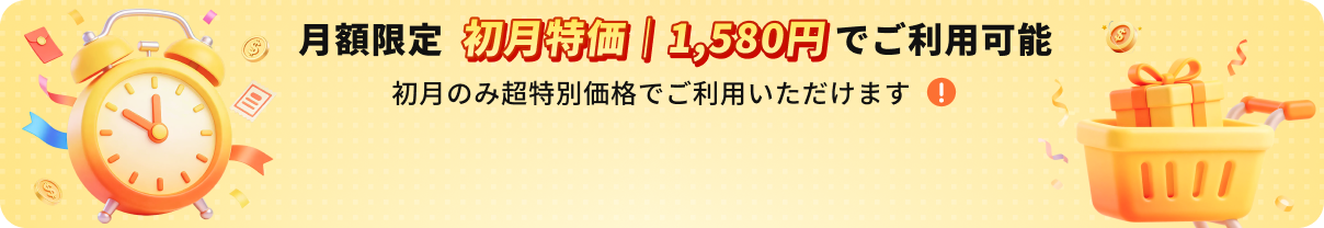 PixPretty Activity Buy Banner