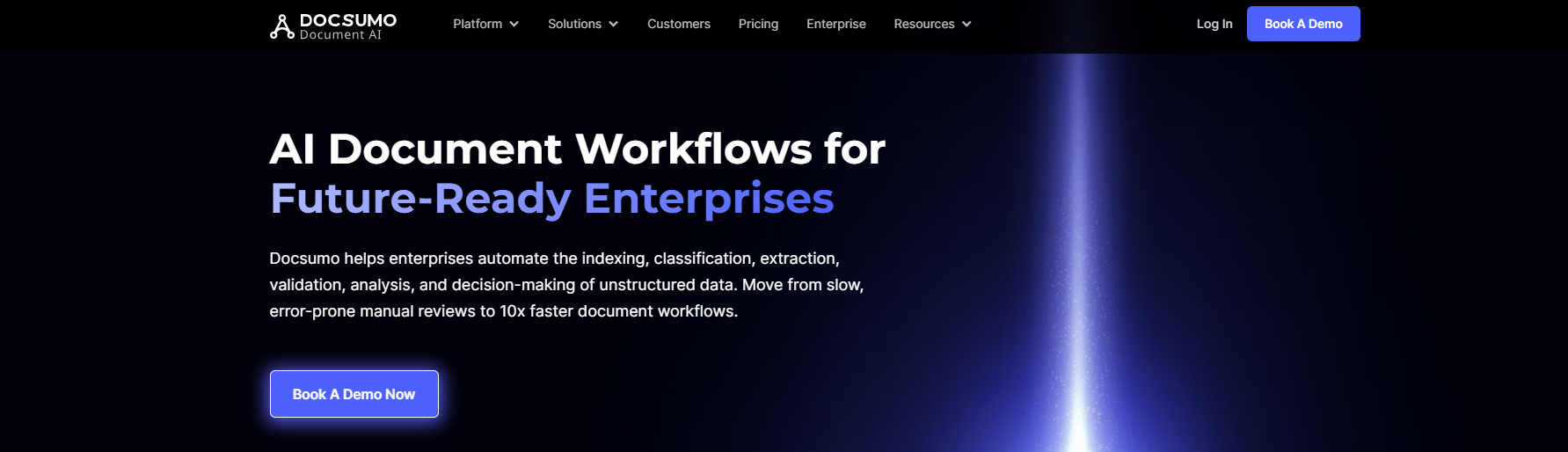 DocSumoの公式サイト