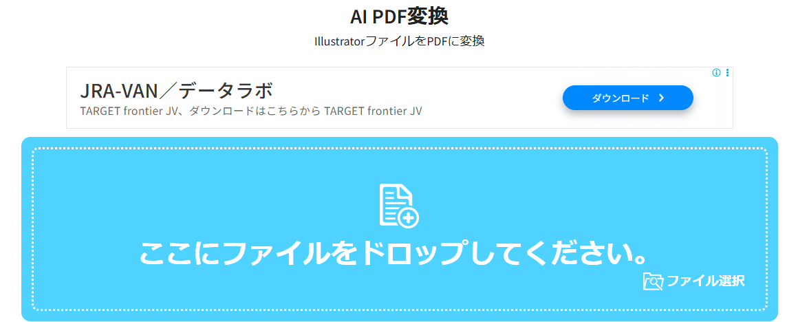 AllinPDF