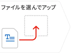 画像ファイルを移動