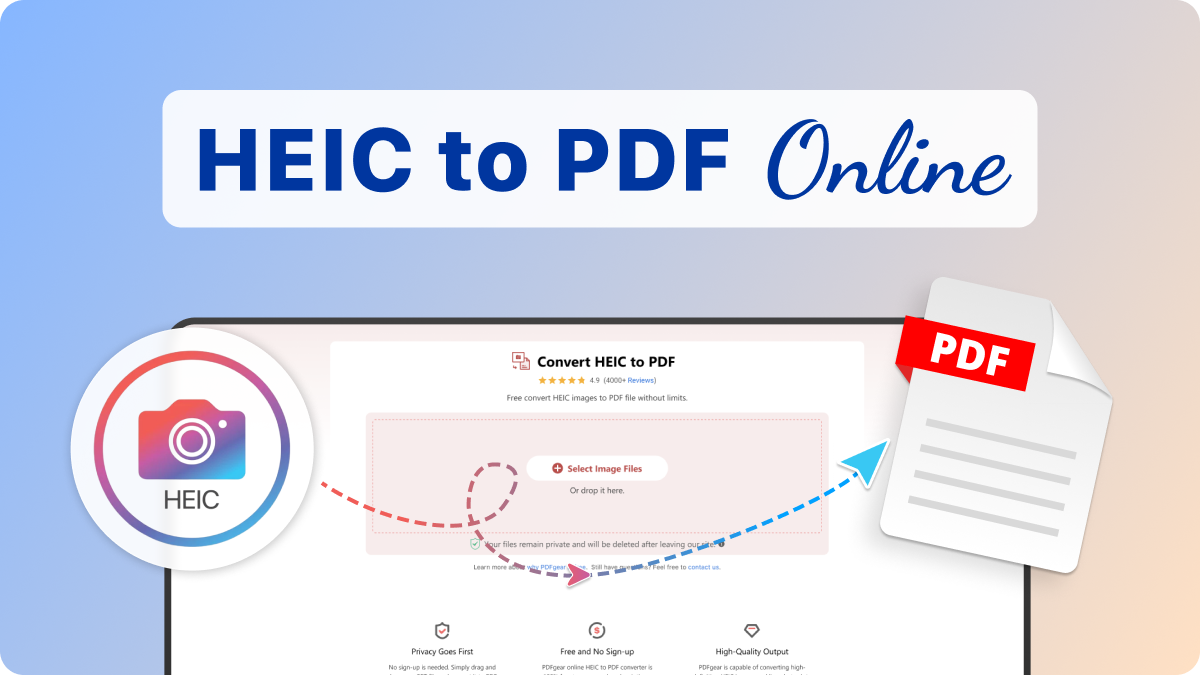 PDFgearで変換する