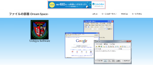 PDF_as インターフェース