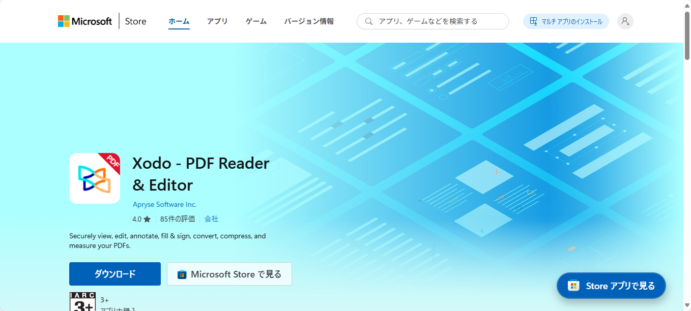 Xodo PDF Reader