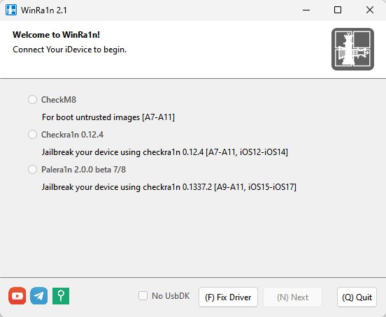 Windows PCにiTunesとWinRa1n2.1をインストール