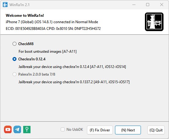 Checkra1n 0.12.4を有効にする
