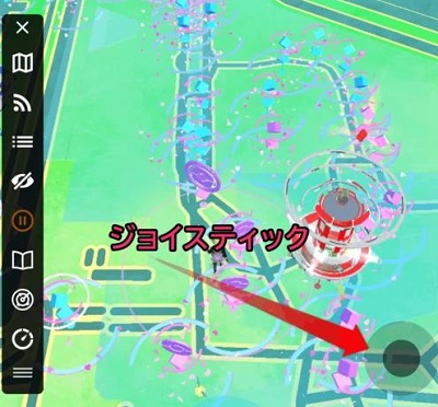 Ispooferの使い方 ポケモンgoをチートする方法