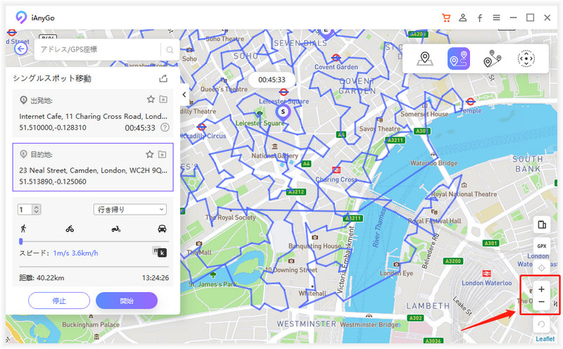 マウスホイールで地図を拡大