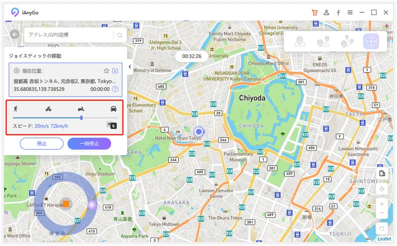 ianygo　速度調整