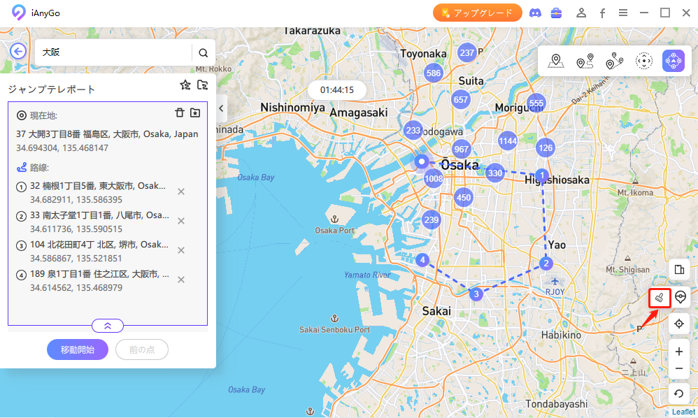 ポケストップ 地図