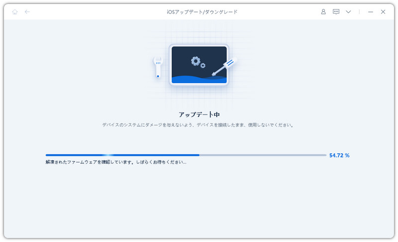 iOS 不具合を修復中 - Tenorshare ReiBootのガイド