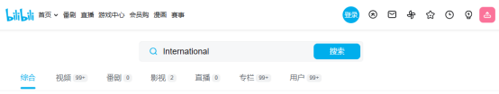 Bilibili 海外版アプリ