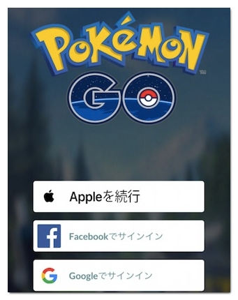 facebook登録