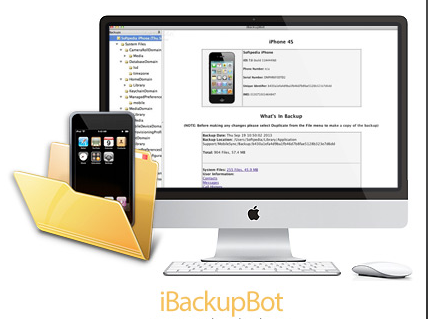 iBackupBot iPhone　位置情報偽装