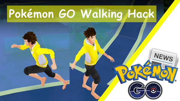 ポケモンGOの歩数稼ぎのため 原地踏みとその場ウォーキングの図示