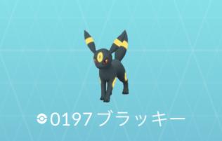ブラッキーの基本情報