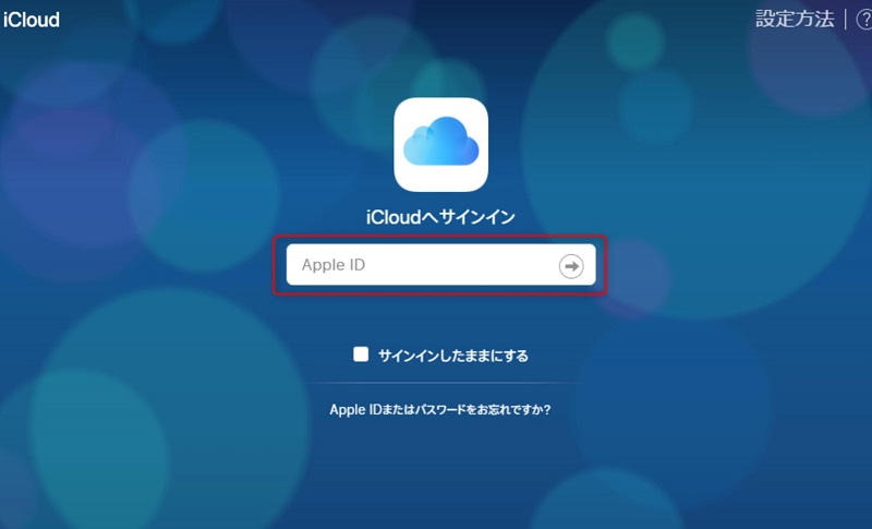icloud 動画 アップロード