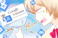 AI Manga Translatorツール