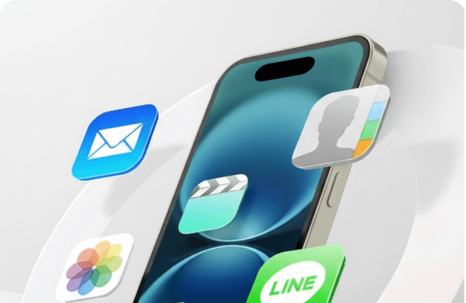 UltData iOS 機能