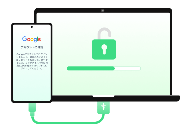 4uKey for AndroidでFRPロックを解除