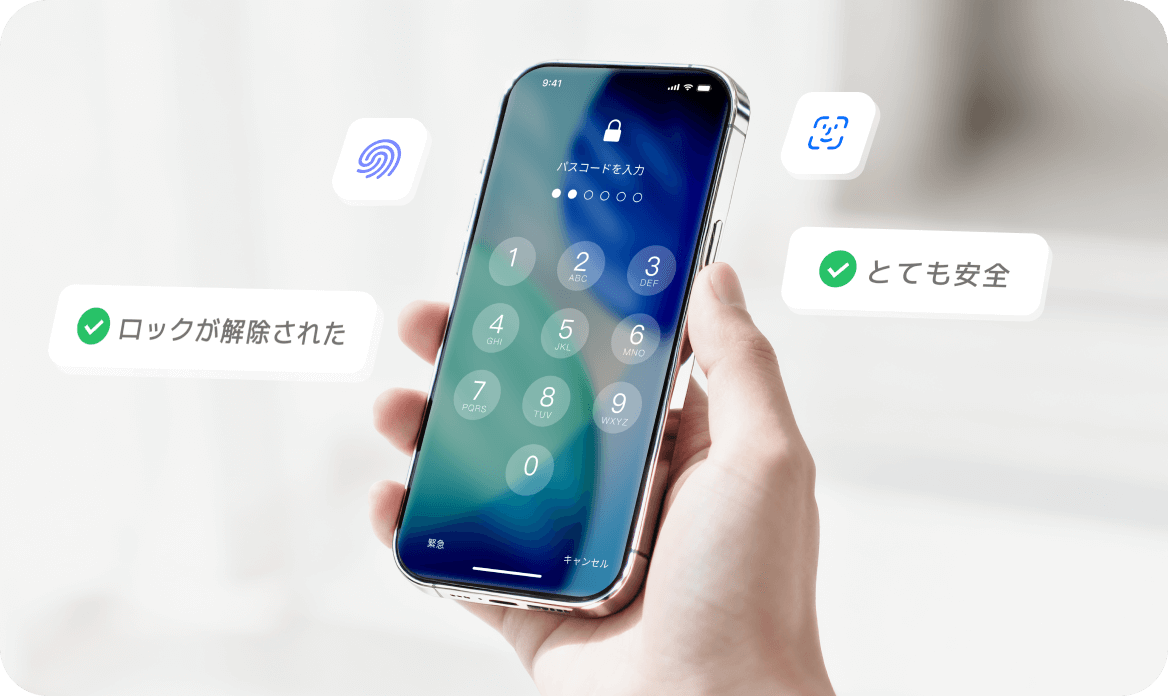 4uKey解除機能図