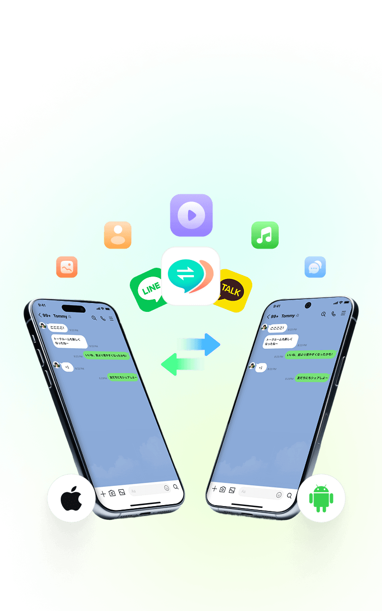 iCareFone for LINE バナー（モバイル）