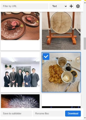 Image Downloader