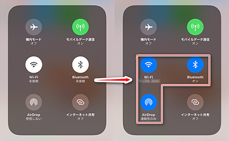 Airdropの使い方 Mac Iphoneに送れない場合の対処法や設定について紹介 テックキャンプ ブログ