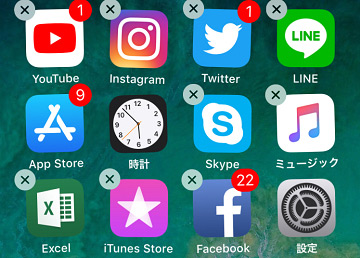 Ios 12以降 Iphone Ipad用facebookの通常バグとその対策まとめ