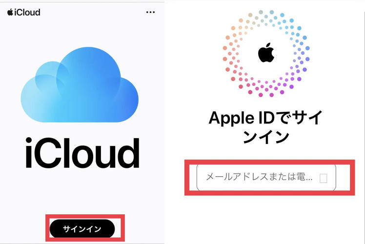 iTunes復元