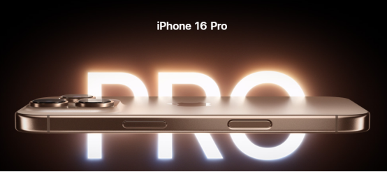 iPhone 16pro