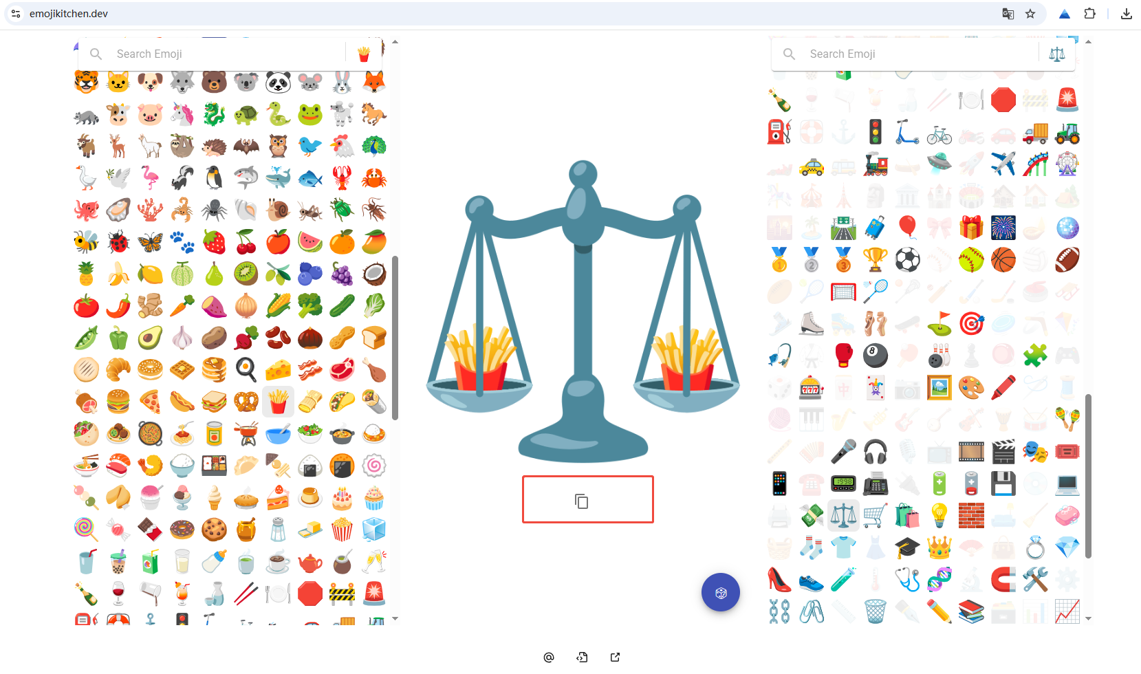 iPhoneでEmoji Kitchenを利用する方法