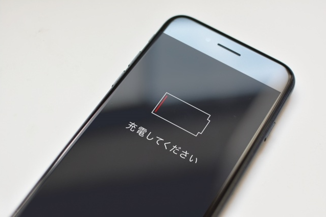  iOS27 beta  電池持ち 悪い