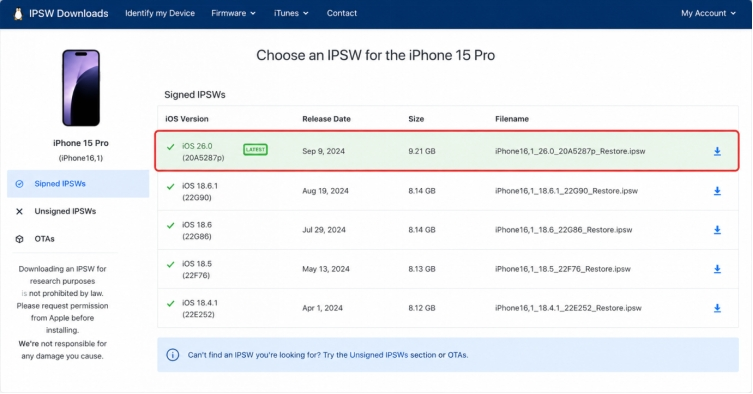 iOS 27 ダウングレード