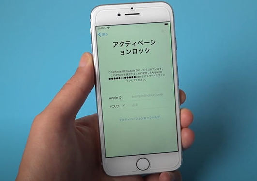 Ipadのアクティベーションロックが解除できない時の対処法