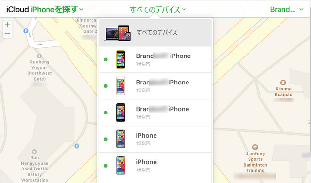 消去したいアカウントのiPhoneを選択