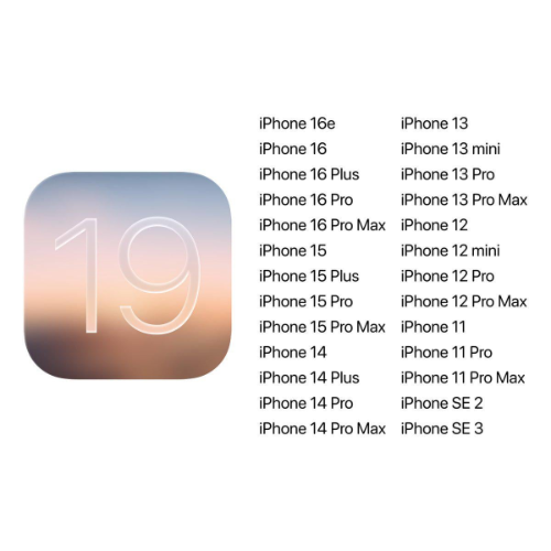 iOS 26に対応機種