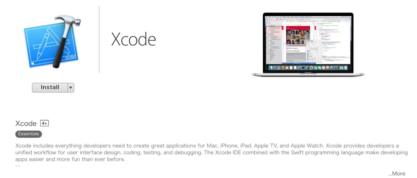 Xcode iPhoneのデベロッパーモードを有効化