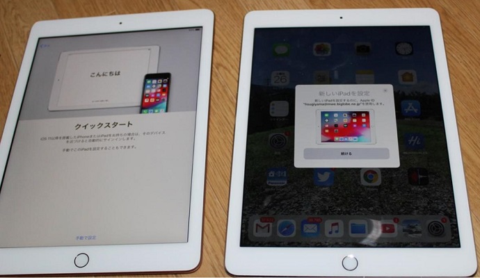 用快速開始進行iPad移轉