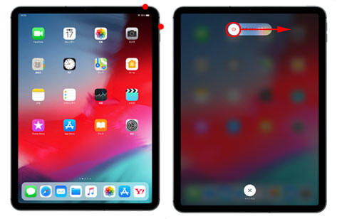 iOS13」iPadのDockのアプリが無反応の時の対処法