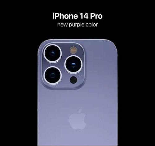 iphone 14 新しいい色