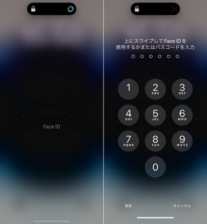 iphone14 ロック 解除 face id
